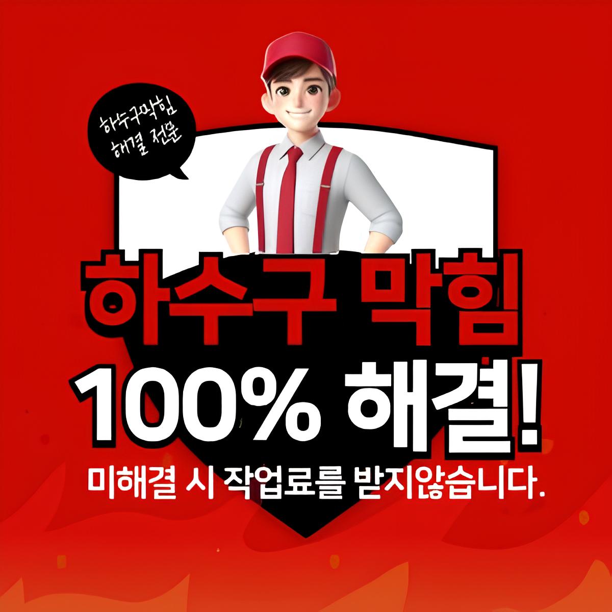 표지 이미지