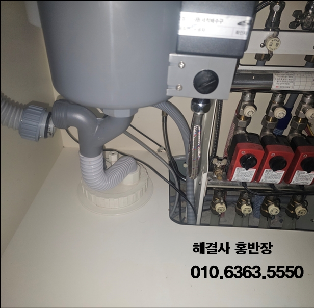 장전동 · 아파트 식기세척기 배관까지 함께 막혔던 장전동 아파트 싱크대막힘